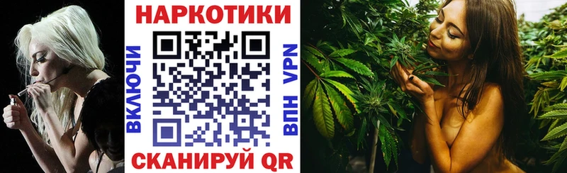 Сколько стоит Малоархангельск Амфетамин  ГЕРОИН  А ПВП  Псилоцибиновые грибы  Конопля  ГАШИШ  Мефедрон 