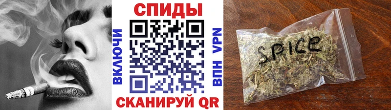 Бутират 99%  Малоархангельск 
