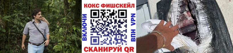 купить  сайты  Малоархангельск  мега ONION  даркнет состав  COCAIN 99% 