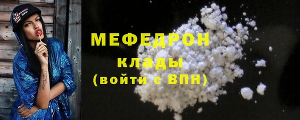 не бодяженный Арсеньев