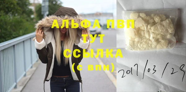 не бодяженный Аркадак