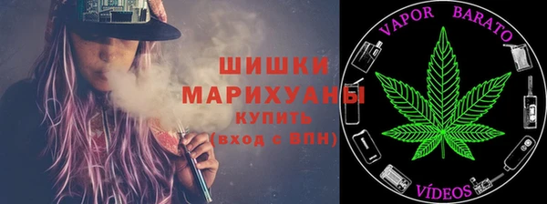 соль курить ск Россошь