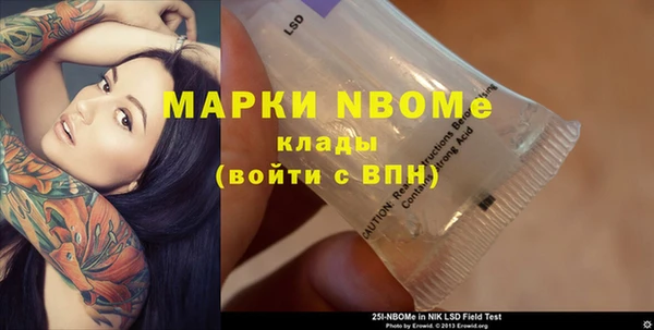 МДПВ Алексин