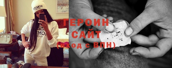 мефедрон Ветлуга