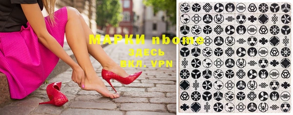 2c-b Алексеевка