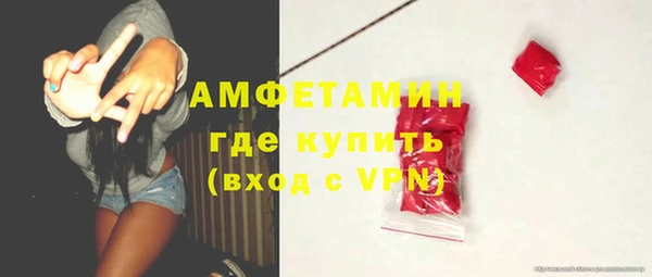 ешки Видное