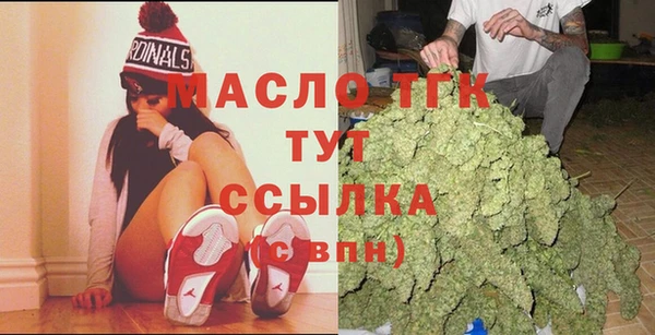 ALPHA PVP Пролетарск