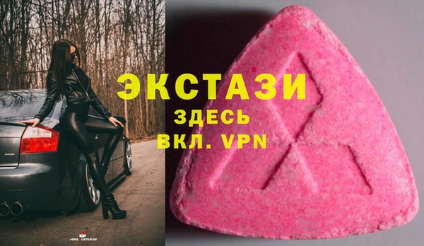 не бодяженный Аркадак