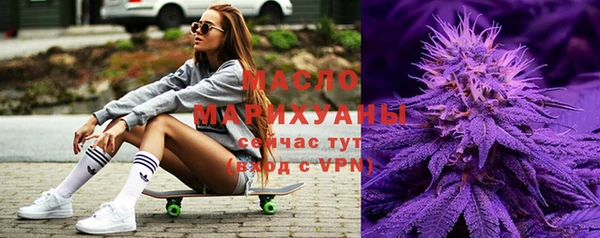2c-b Алексеевка