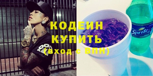 не бодяженный Аркадак