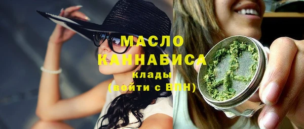 не бодяженный Аркадак