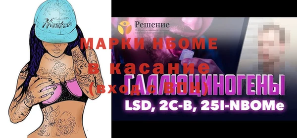МДПВ Алексин