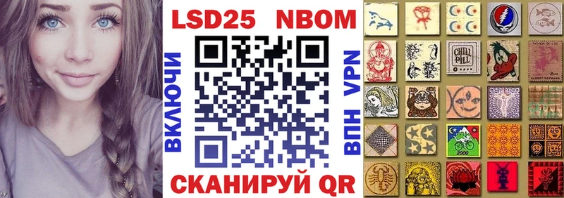закладка  Малоархангельск  блэк спрут ссылки  Марки N-bome 1,5мг 